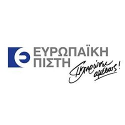 Evropaiki-pisti-logo