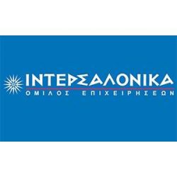 intersalonika_1_1